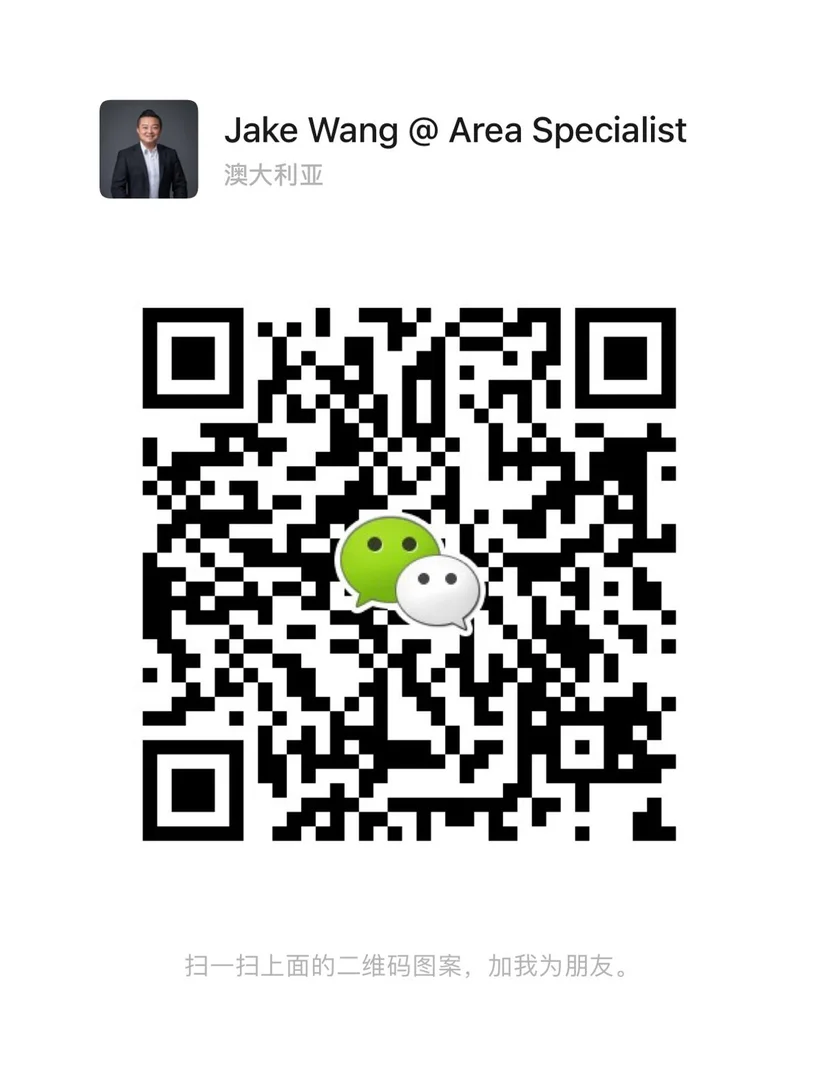 Additional image 26 of 31 Rockgarden Drive, Truganina VIC 3029