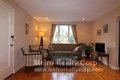Additional image 18 of 140 Beaconsfield Rd Apt 3, Brookline, MA, 02445