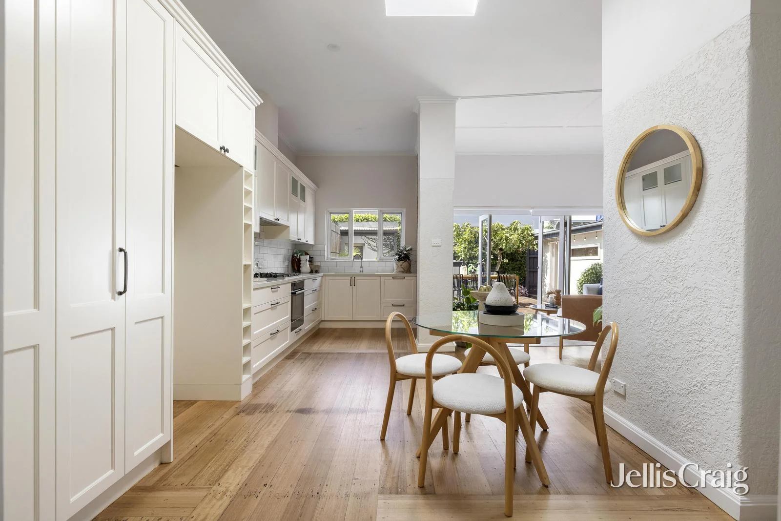 Additional image 6 of 7A Moira Avenue, Carnegie VIC 3163