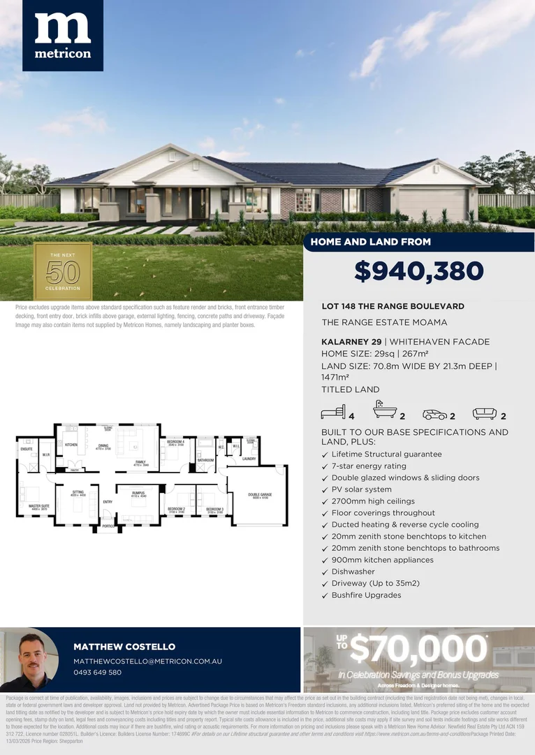 26 The Range Boulevard, Moama NSW 2731 photo 2