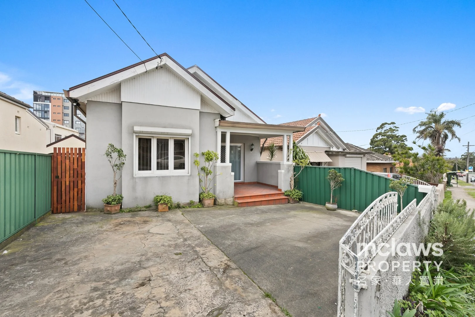 8A Wickham Street, Arncliffe NSW 2205