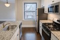 Additional image 2 of 1368 E 52nd St Unit 3W, Chicago, IL, 60615