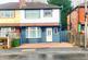 Edilom Road, Manchester, M8