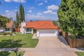 15945 LA Ronda Cir, Hacienda Heights, CA, 91745