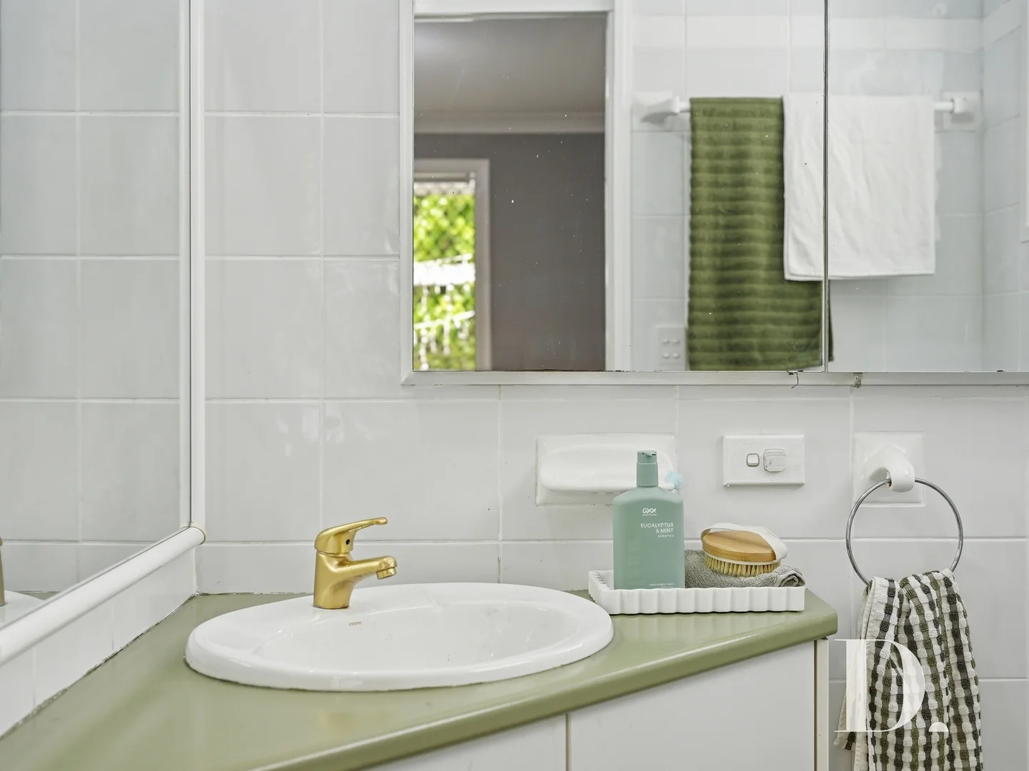 Additional image 11 of 8 Eugourie Close, Coffs Harbour NSW 2450