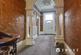 Additional image 8 of Old Bank Road, Dewsbury, WF12