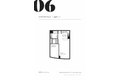 2 E 8th St Apt 1114, Chicago, IL, 60605