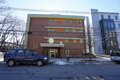Additional image 30 of 14 Marion St Apt 4, Brookline, MA, 02446