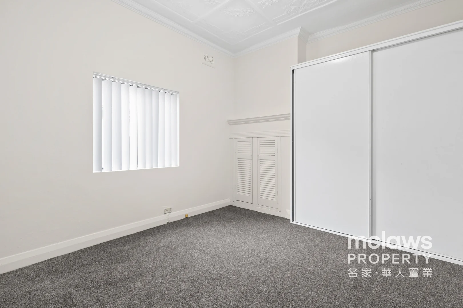 Additional image 5 of 8A Wickham Street, Arncliffe NSW 2205