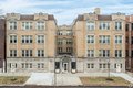 1310 E Hyde Park Blvd, Chicago, IL, 60615