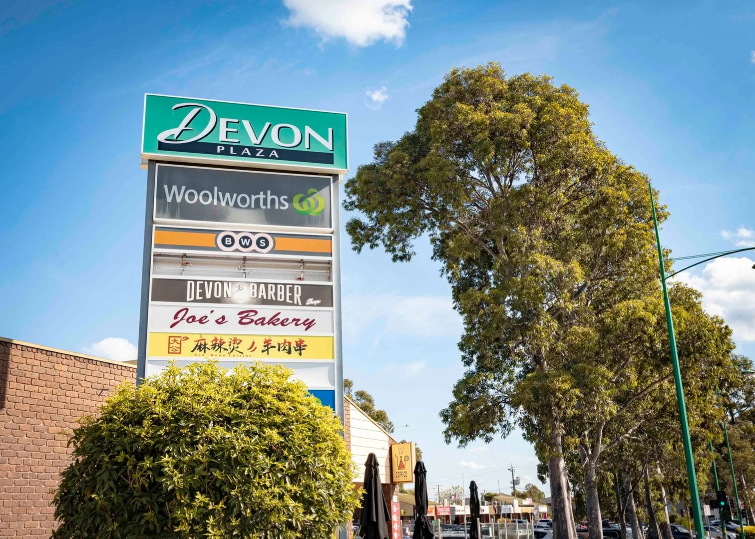 Additional image 9 of 26-28 Churchill Street, Doncaster East VIC 3109