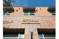 Additional image 18 of 1500 N California Blvd, Walnut Creek, CA, 94596