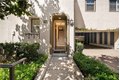 Additional image 24 of 149 Lockford, Irvine, CA, 92602