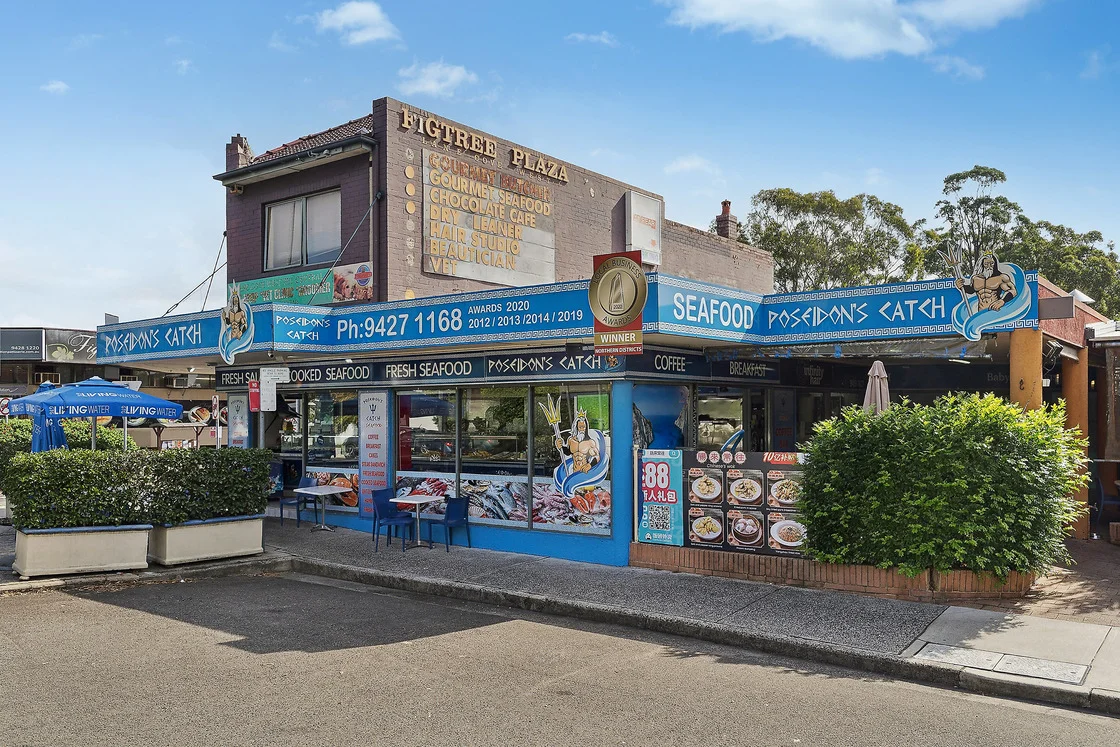 Additional image 8 of 4 Banksia Close, Lane Cove West NSW 2066