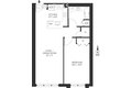 Additional image 9 of 13-11 Jackson Ave Unit 8D, Queens, NY, 11101