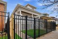 Additional image 49 of 8418 S Essex Ave, Chicago, IL, 60617