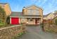Rock Lane, Stoke Gifford, Bristol