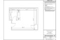 1185 Commonwealth Ave Apt 8, Boston, MA, 02134