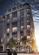 Additional image 21 of W1 Place,  Great Portland Street, Fitzrovia, London, W1W