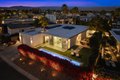 Additional image 5 of 542 Skylar Ln, Palm Springs, CA, 92262
