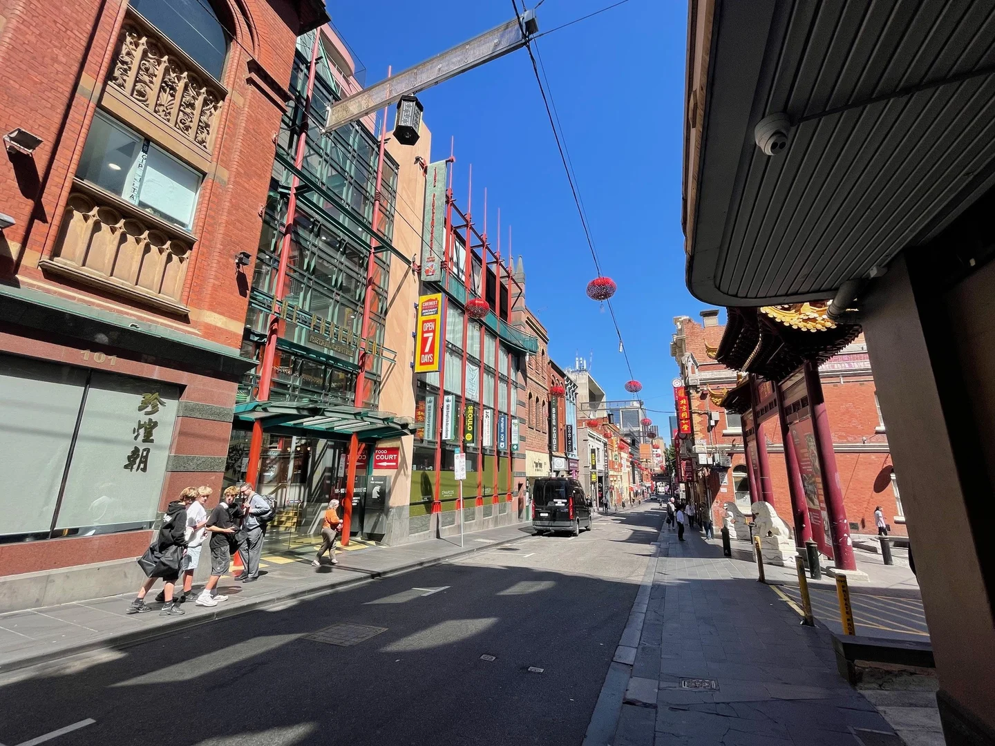 Additional image 4 of 2651/163 Exhibition St, Melbourne VIC 3000