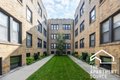 Additional image 14 of 6517 N Newgard Ave Apt 1B, Chicago, IL, 60626