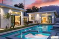 1956 E Park Dr, Palm Springs, CA, 92262