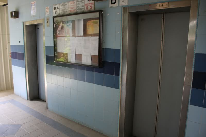 Additional image 10 of 93 Paya Lebar Way