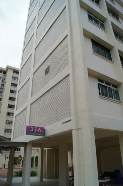 Additional image 12 of 316 Clementi Avenue 4