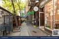 Additional image 19 of 118 Christopher St Unit 2075, New York, NY, 10014