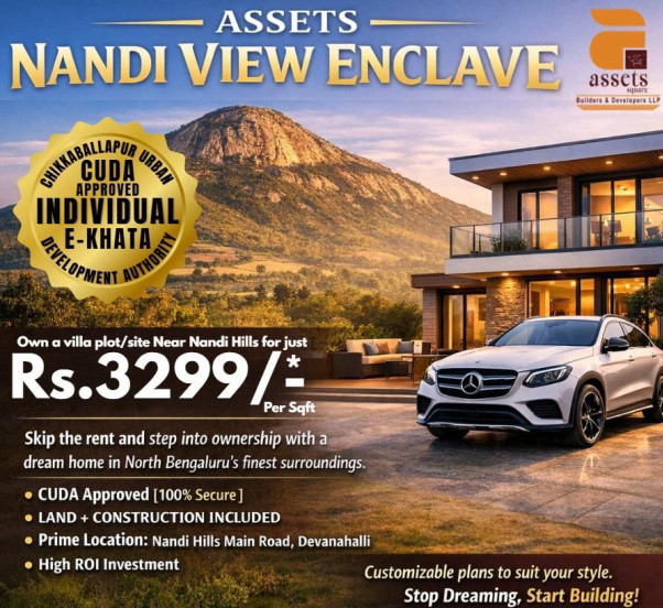 Additional image 2 of Devanhalli Road, Bangalore