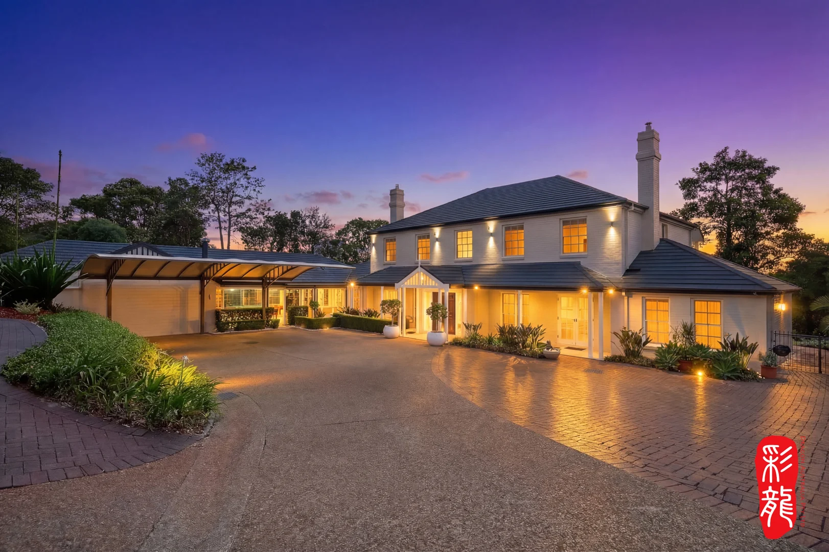 Additional image 2 of 90 Shirley Road, Roseville NSW 2069