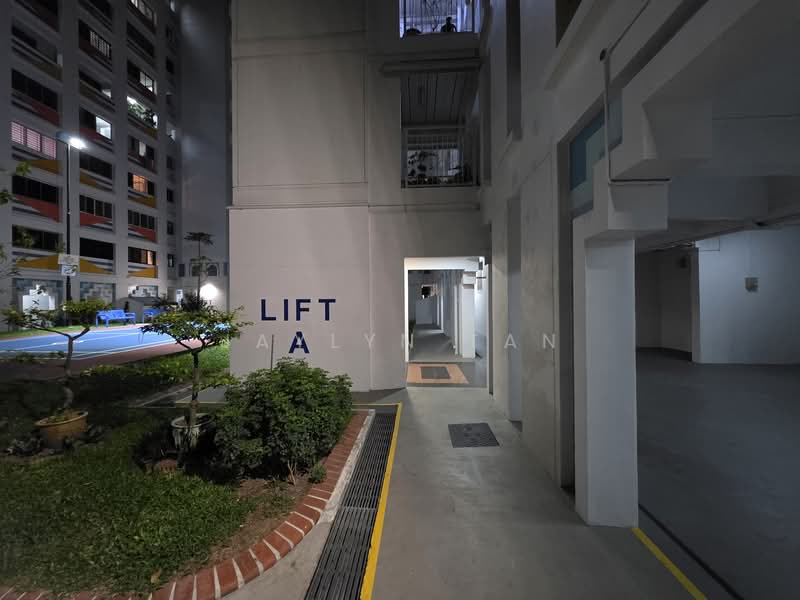 Additional image 4 of 233 Choa Chu Kang Central