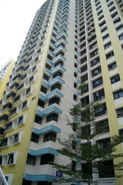 461 Clementi Avenue 3 photo 5