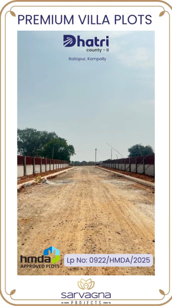 Additional image 2 of Medchal, Secunderabad