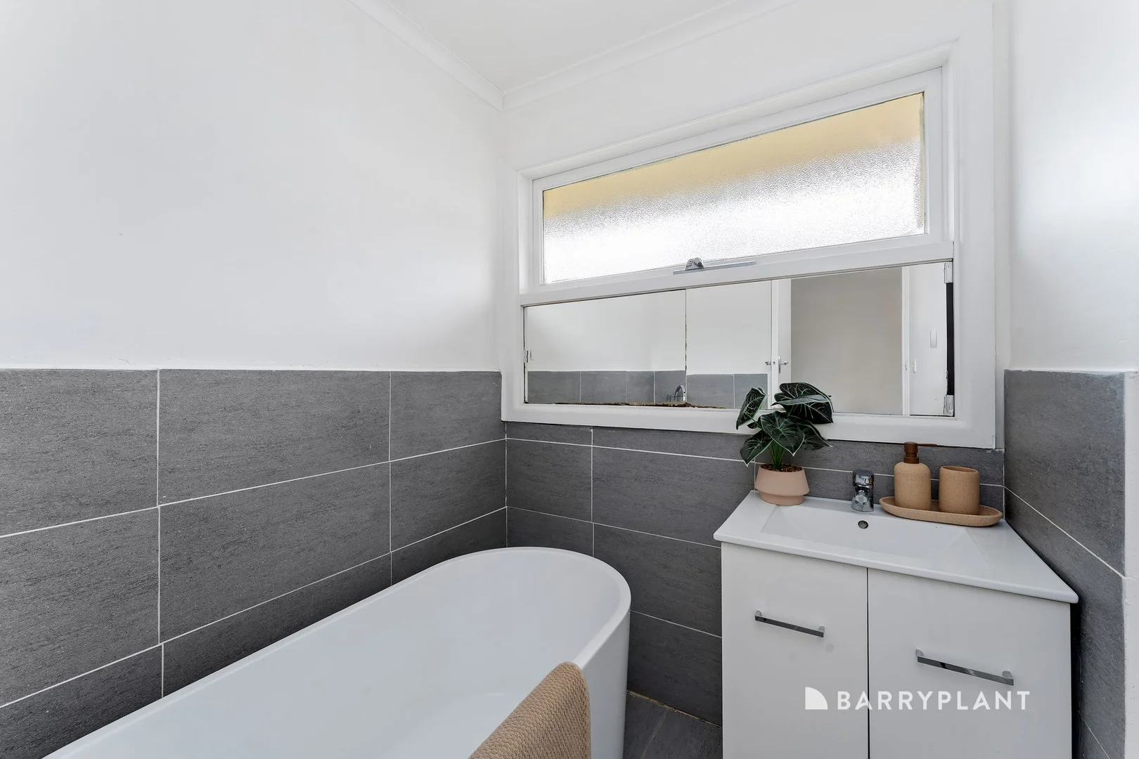 Additional image 6 of 2 Mingana Road, Wantirna South VIC 3152