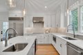 Additional image 11 of 17 Hamilton Rd, Lexington, MA, 02420