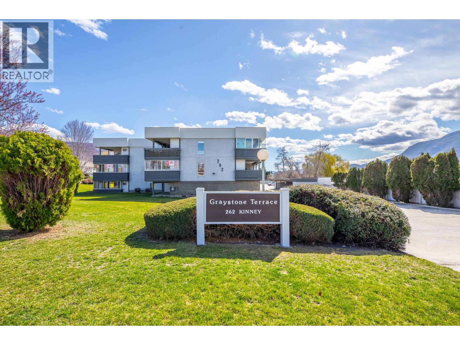 262 Kinney Avenue Unit# 205