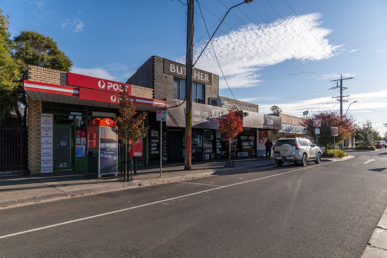 Additional image 5 of 13-17 Tooradin Station Road, Tooradin VIC 3980