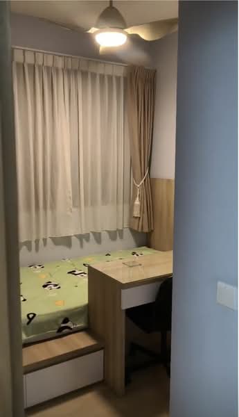 Additional image 8 of 23 Fernvale Road