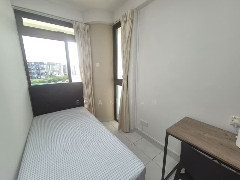 1 Tanah Merah Kechil Road