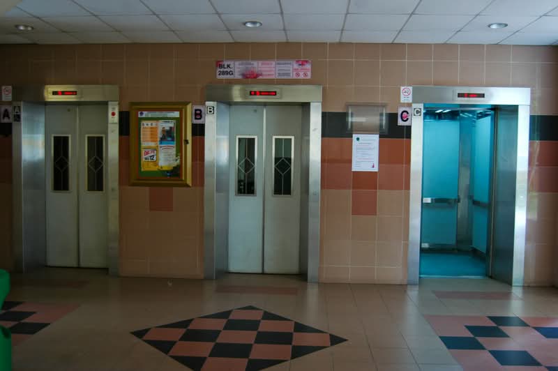 Additional image 7 of 289G Bukit Batok Street 25