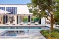 Additional image 12 of 144 Meadowlark Ln, Bridgehampton, NY, 11932