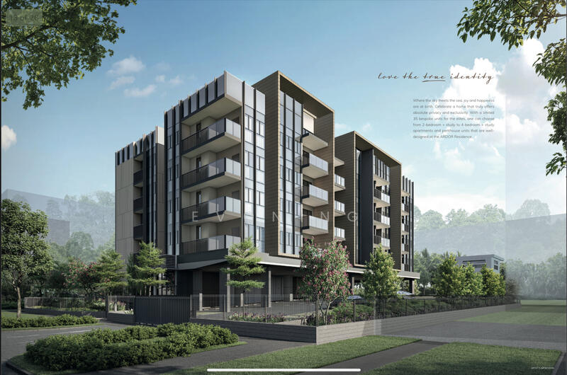 181 Haig Road photo 4
