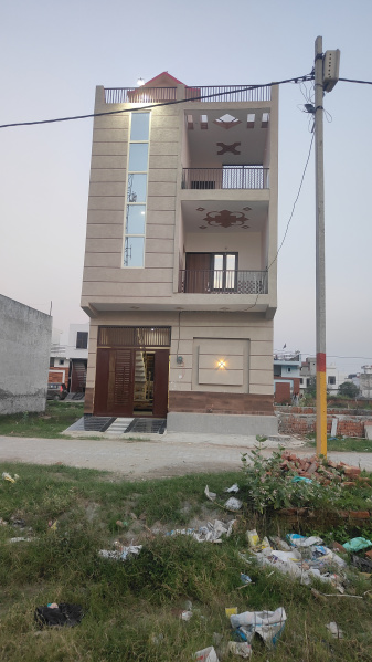Ved Vyas Puri, Meerut photo 2