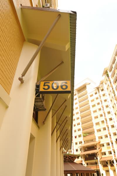 Additional image 15 of 506 Choa Chu Kang Street 51