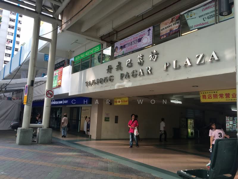 7 Tanjong Pagar Plaza