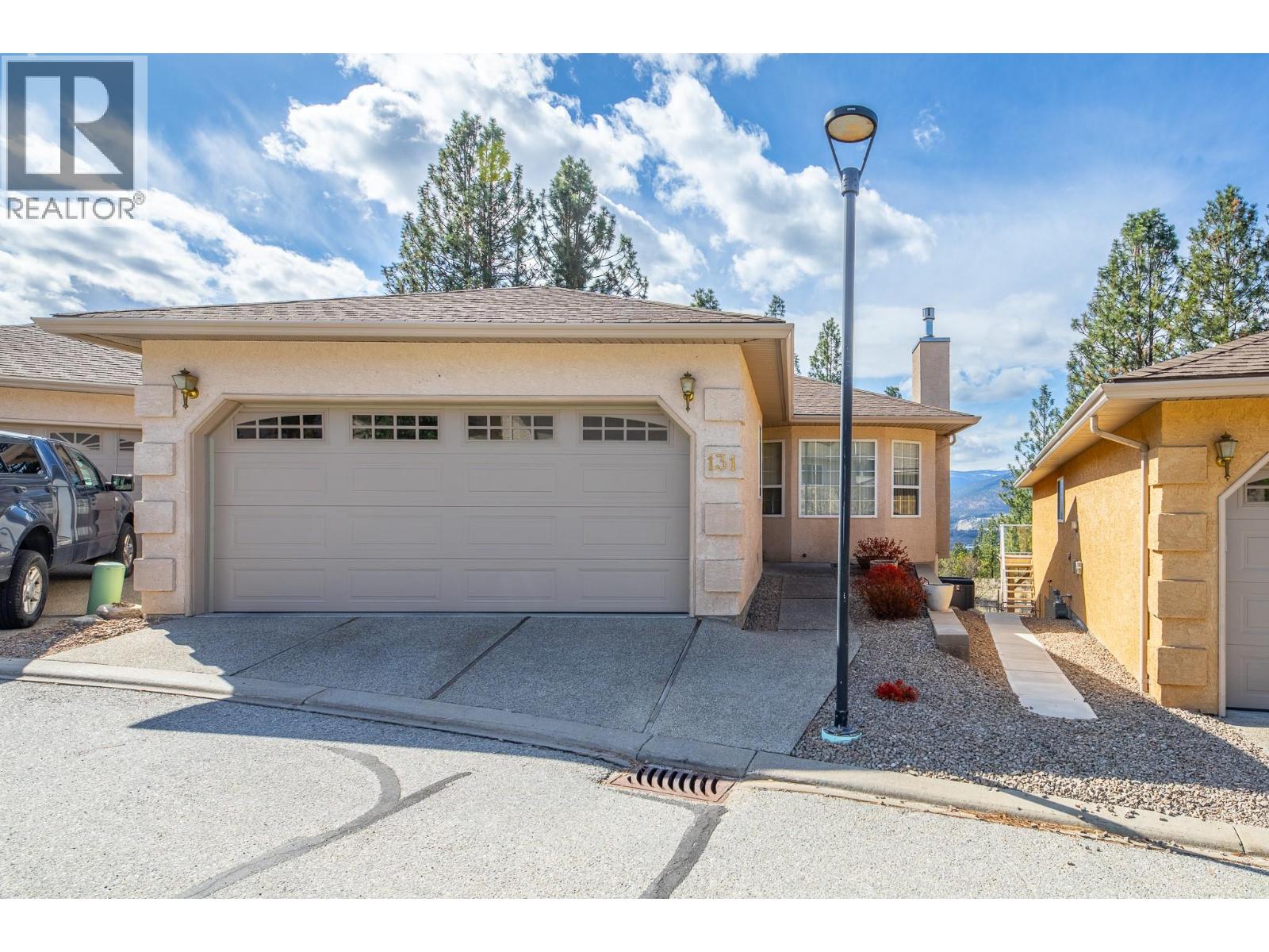 1634 Carmi Avenue Unit# 131