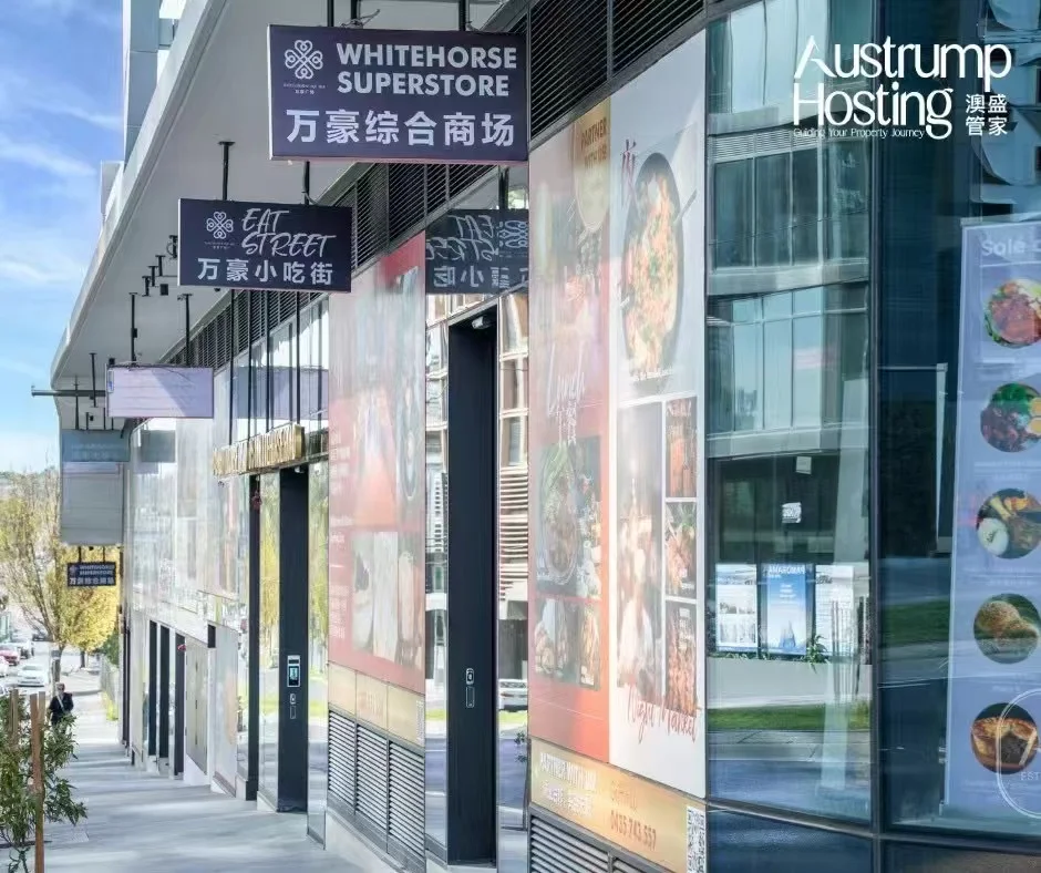 Additional image 11 of UG08/851 Whitehorse Road, Box Hill VIC 3128