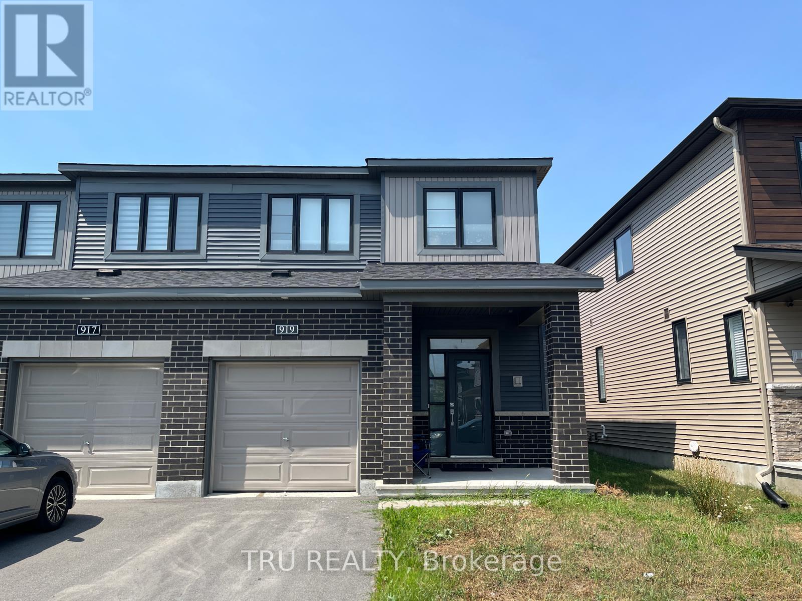 919 ATHENRY COURT